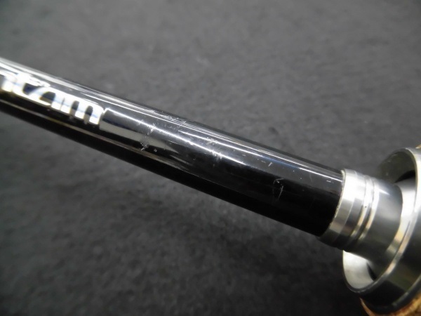 16バンタム 265L